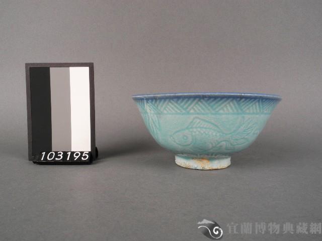 藍釉魚扇竹紋碗藏品圖，第1張