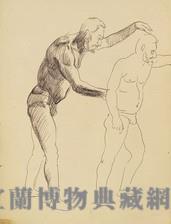 原子筆素描藏品圖，第1張