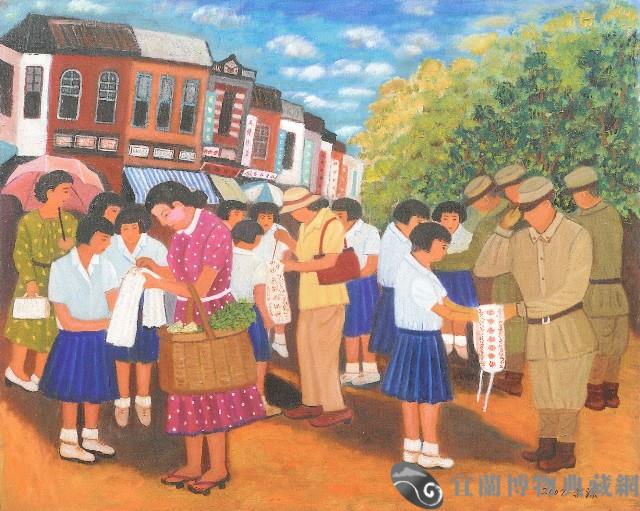 千人針藏品圖，第1張