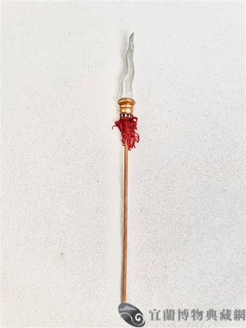 布袋蛇茅槍藏品圖，第1張