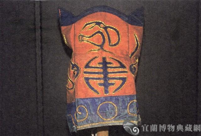 軟巾藏品圖，第1張