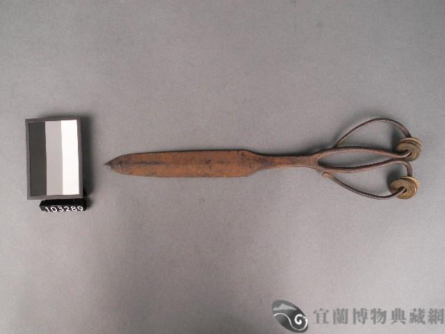師刀藏品圖，第1張