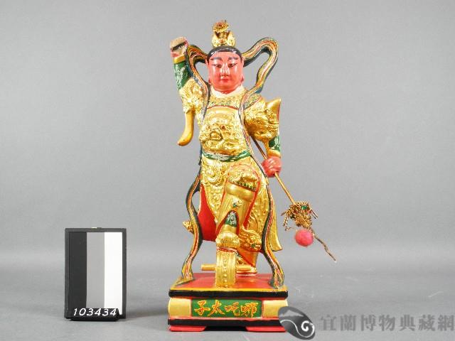 中壇元帥哪吒太子神像藏品圖，第1張
