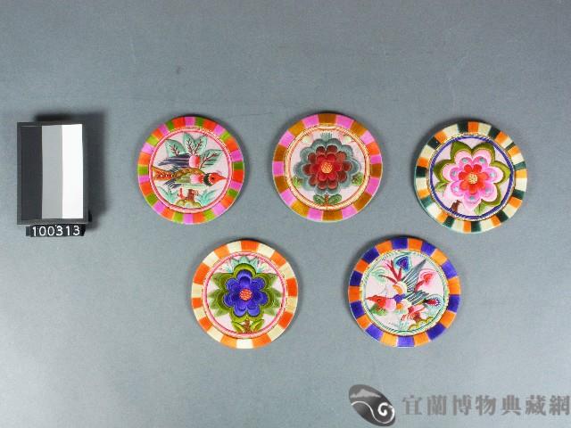 看花藏品圖，第1張