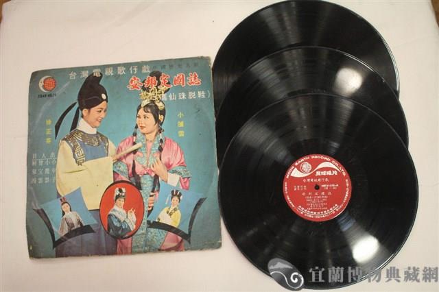 唱片藏品圖，第1張