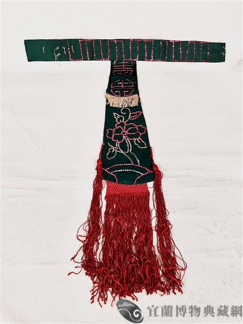 前圍腰帶藏品圖，第1張