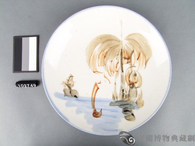 彩繪椰子紋盤藏品圖，第1張