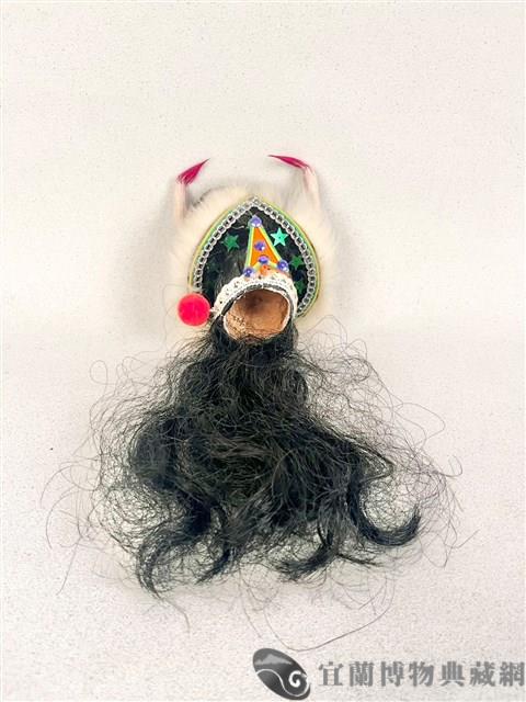 布袋笠盔藏品圖，第1張