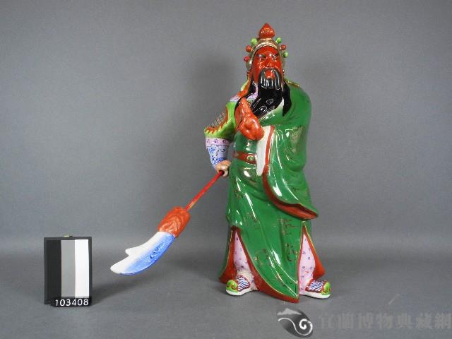關聖帝君神像藏品圖，第1張