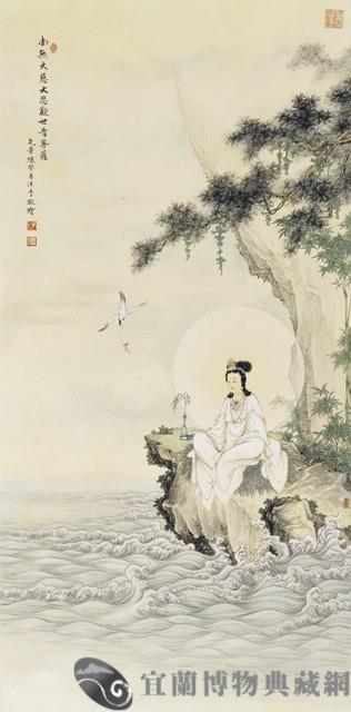 南無大慈大悲觀世音菩薩藏品圖，第1張