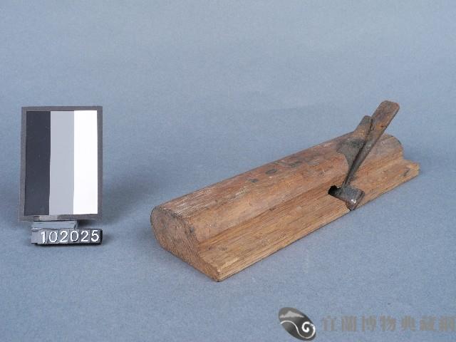 刨刀藏品圖，第1張
