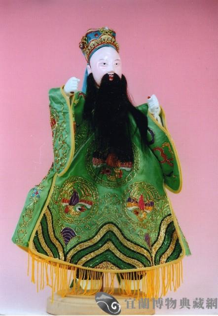 布袋戲偶（鬚文）藏品圖，第1張
