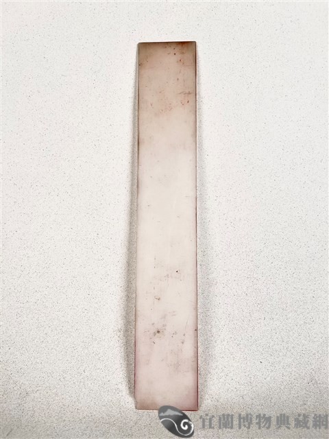 奏板藏品圖，第1張