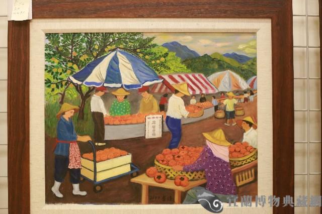 紅柿豐收藏品圖，第1張