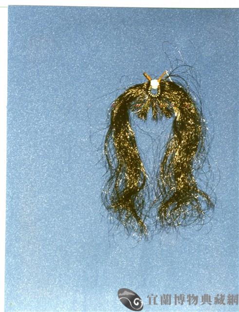 撇仔鬚藏品圖，第1張