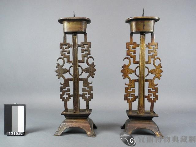 燭台藏品圖，第1張