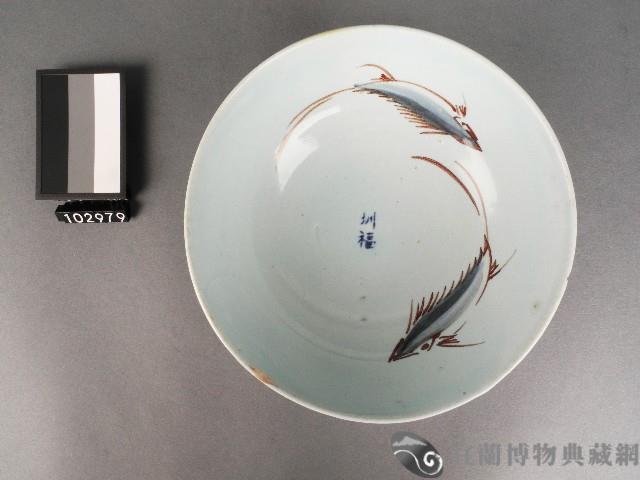 彩繪雙魚紋碗藏品圖，第1張