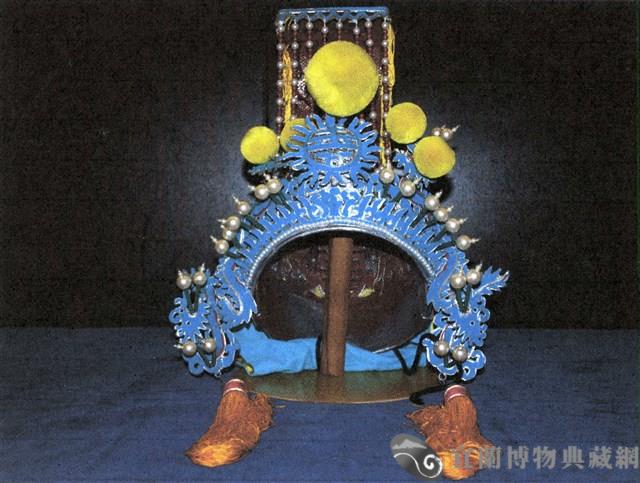 皇帝帽藏品圖，第1張