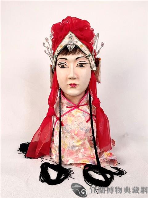 旦腳頭藏品圖，第1張