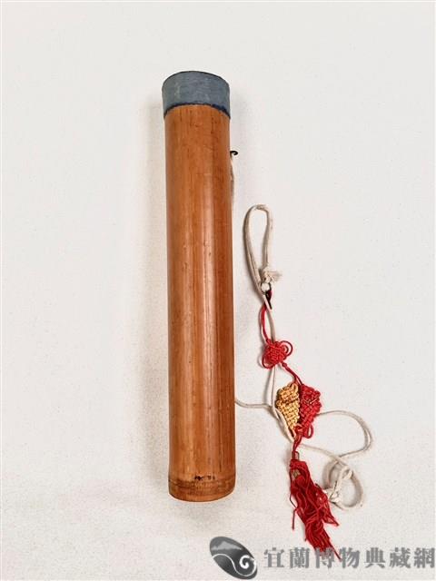 彭筒藏品圖，第1張
