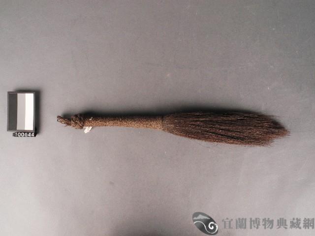 棕簑刷子藏品圖，第1張