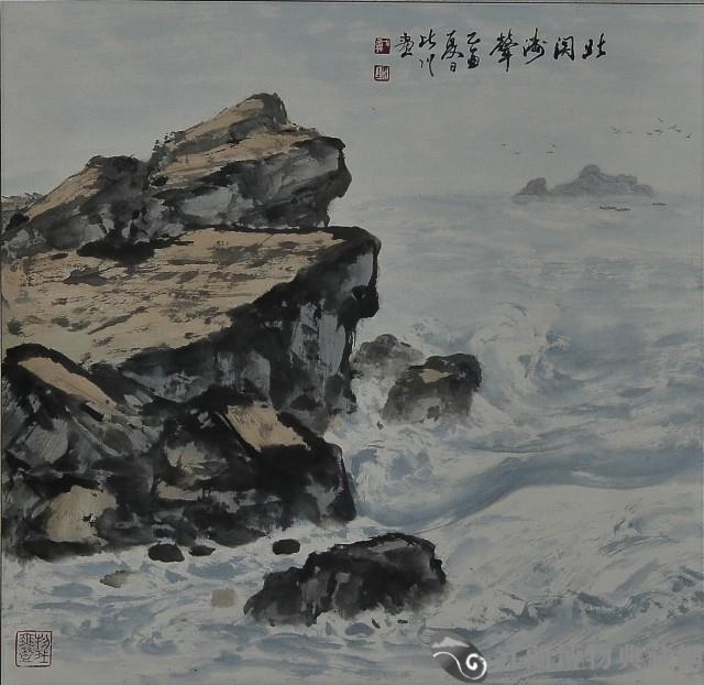 北關濤聲藏品圖，第1張