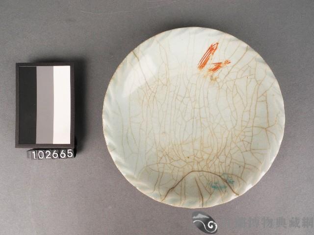 磁盤藏品圖，第1張