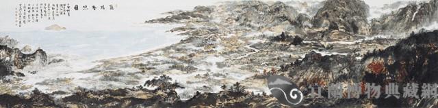 蘭陽春煦圖藏品圖，第1張