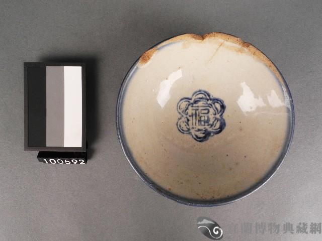 藍綠釉篦紋碗藏品圖，第1張