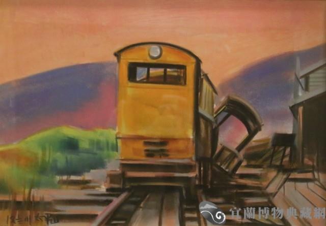 太平山藏品圖，第1張