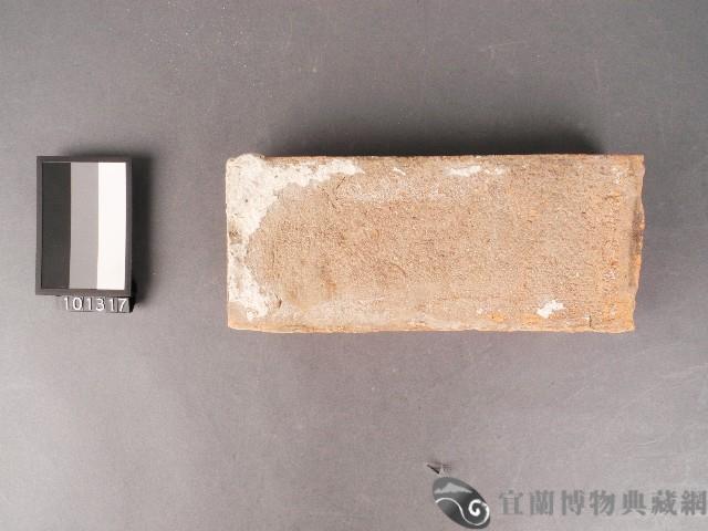 古磚藏品圖，第1張