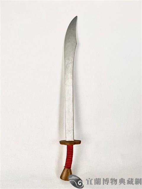 單刀藏品圖，第1張