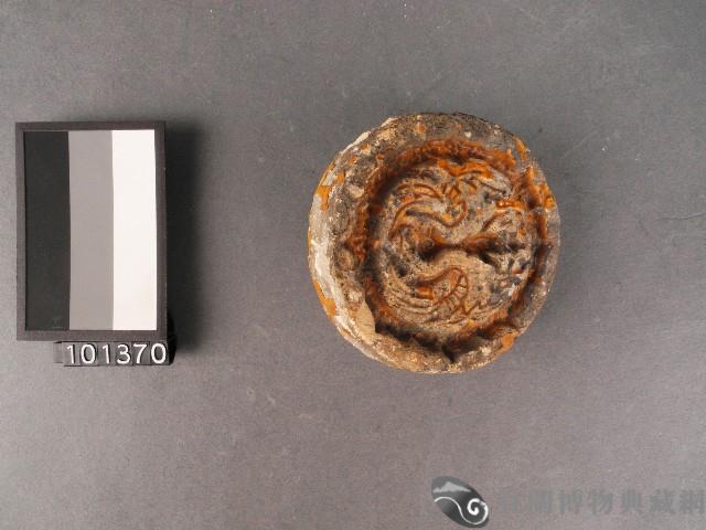 瓦當藏品圖，第1張