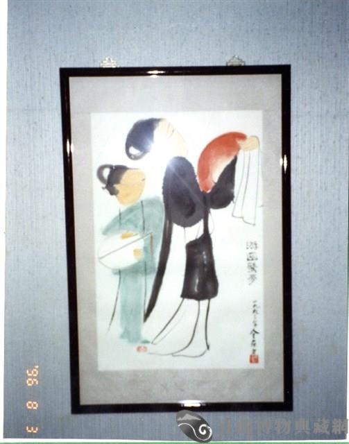 水墨畫藏品圖，第1張