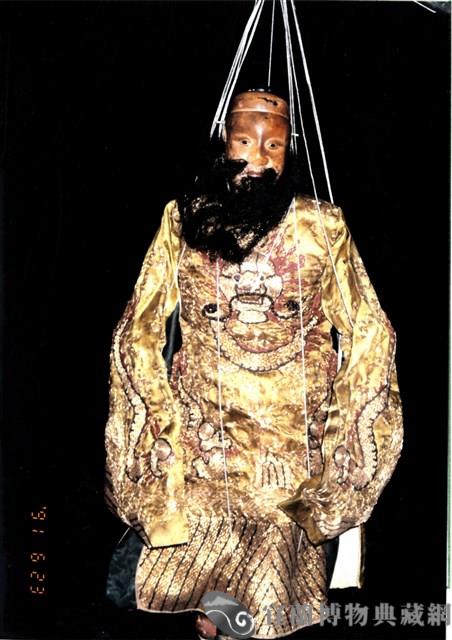 傀儡戲偶（老生）藏品圖，第1張