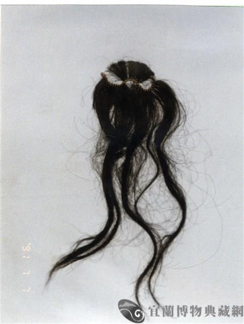 撇仔鬚藏品圖，第1張