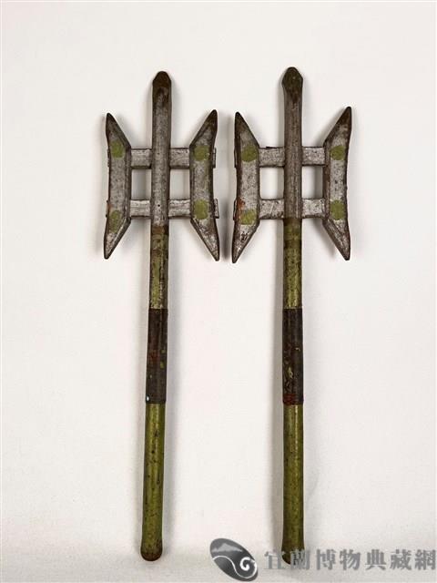 戟藏品圖，第1張