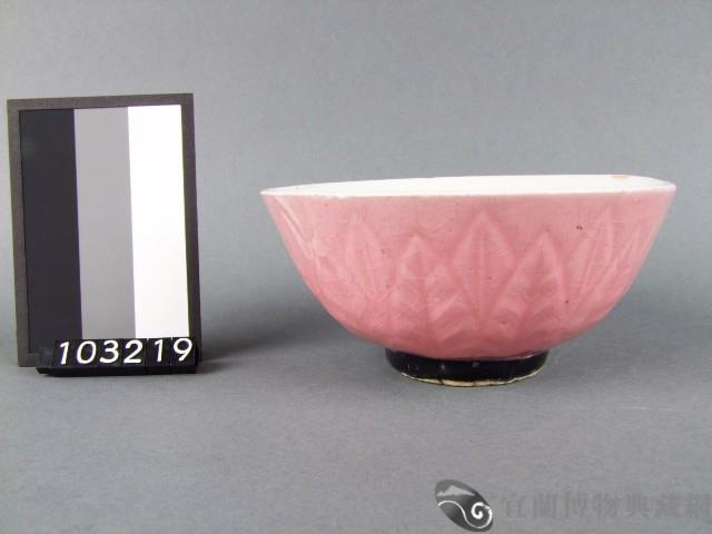 粉紅彩葉紋碗藏品圖，第1張
