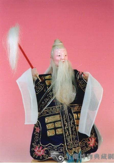 布袋戲偶（春公）藏品圖，第1張