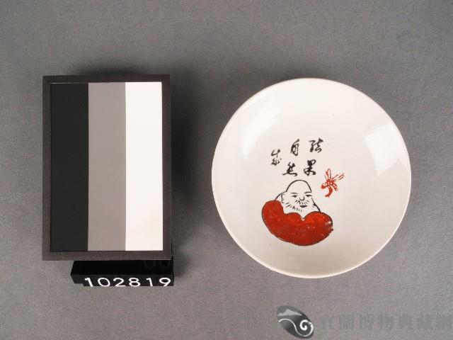黑紅彩人物紋碟藏品圖，第1張