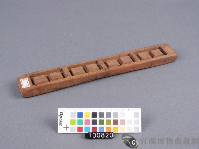 糕印藏品圖，第1張