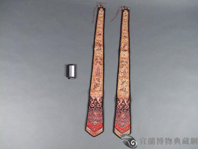 劍帶藏品圖，第1張