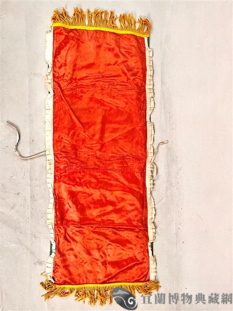 椅套藏品圖，第1張