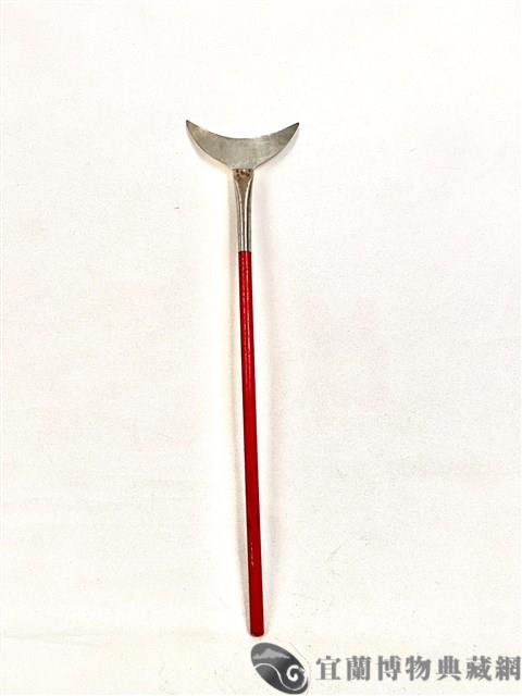 月牙鏟藏品圖，第1張