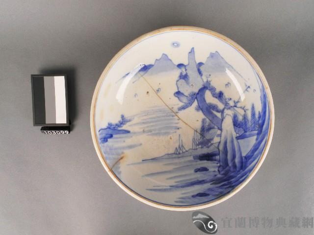 青花山水紋碗藏品圖，第1張
