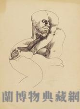 原子筆素描藏品圖，第1張