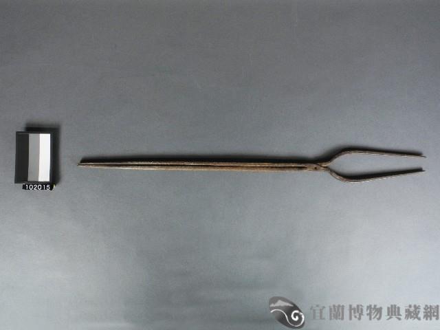 火填藏品圖，第1張