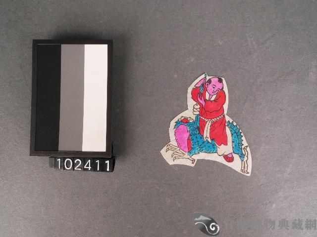 劉海戲蟾蜍套色版畫藏品圖，第1張