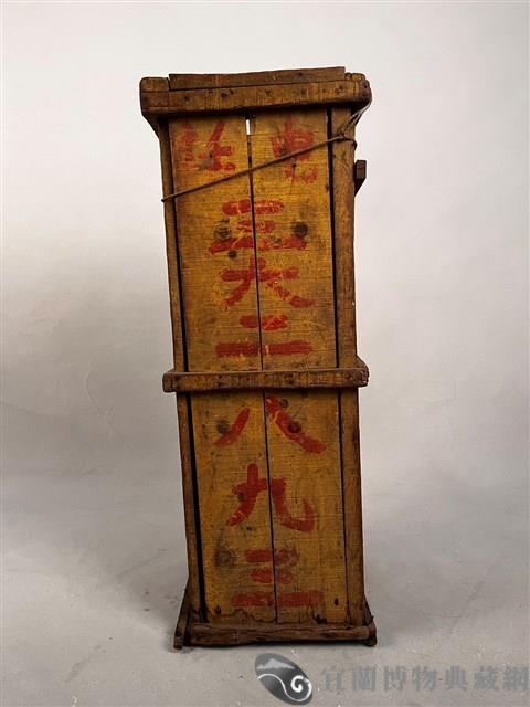 刀把籠藏品圖，第1張