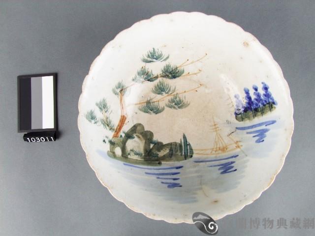 三彩松樹紋碗藏品圖，第1張